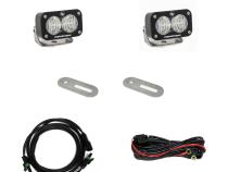 Ford Super Duty 17-On Reverse Kit Baja Designs